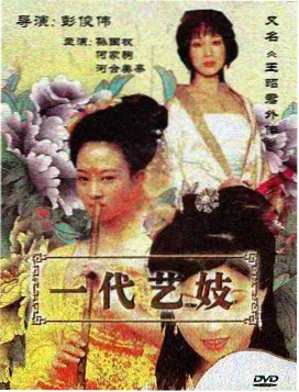 资讯配图：剧组夜戏现场的灯串布光