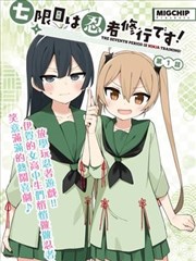 资讯配图：分镜本上的铅笔速写与标签